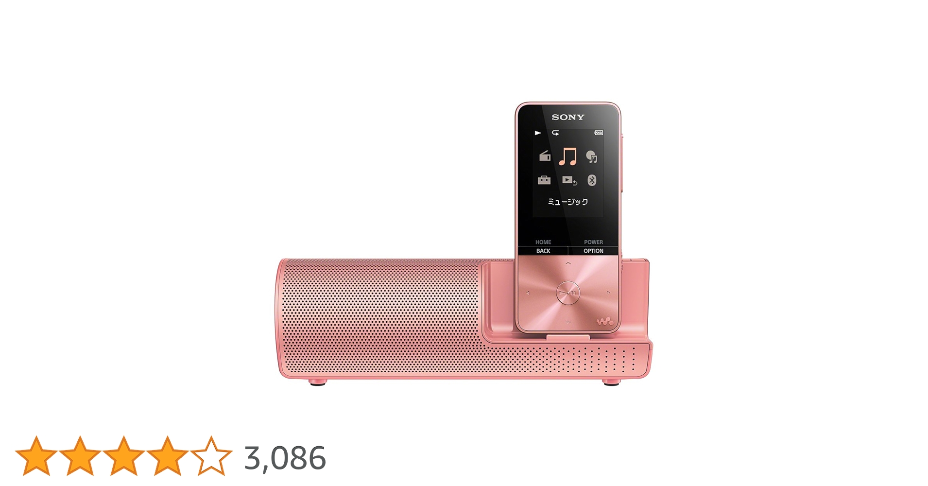 Amazon.co.jp: ソニー ウォークマン Sシリーズ 4GB NW-S313K